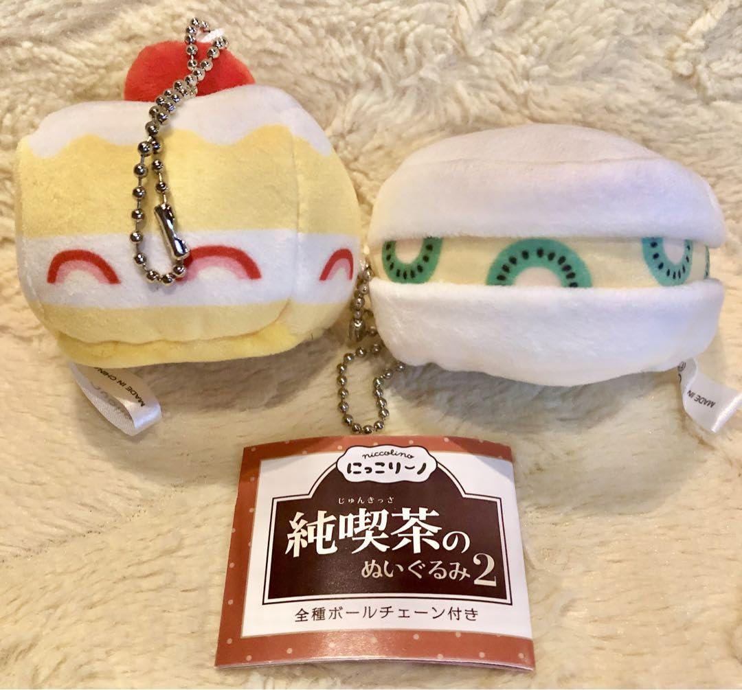 【新品未使用】 にっこりーノ ケーキのぬいぐるみ2 マスカットタルト 色違い4個 にっこりーノ ケーキのぬいぐるみ | Qualia